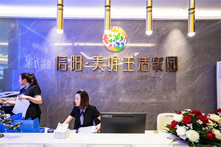 万达广场旁中乐百花公馆豪华精装大四房拎包入住可按揭