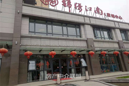 城南康城福地3室1厅1卫88m2精装修
